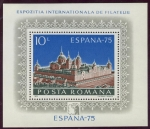 Stamps Romania -  ESPAÑA - Monasterio y Sitio del Escorial, Madrid