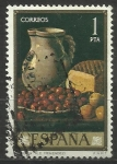 Stamps : Europe : Spain :  2175/14
