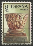 Stamps Spain -  2177/14