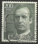 Stamps Spain -  2183/14