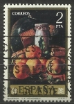 Stamps Spain -  2203/16