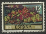 Stamps Spain -  2206/16