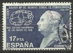 Stamps : Europe : Spain :  2209/16