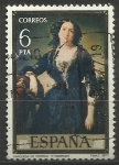 Stamps Spain -  2213/17