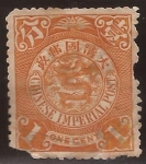 Sellos de Asia - China -  China Imperial - Dragón  1898  1 cent