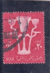 Stamps : Africa : Egypt :  artesania