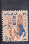 Stamps : Africa : Egypt :  ilustración egipcia
