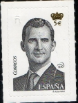 Stamps Spain -  4939.-S.M. Don Felipe VI.Sello con realidad Aumentada.