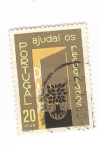 Stamps Portugal -  Ayuda a los refugiados