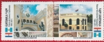 Stamps : America : Guatemala :  Emisión Conjunta Guatemala-Paraguay "Palacio de Correos"