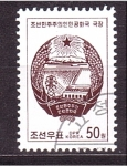 Sellos de Asia - Corea del norte -  Escudo Nacional