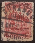 Stamps : America : Mexico :  Palacio en Ciudad de México  1923  2 cents