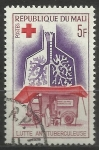 Stamps Mali -  2255/23