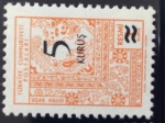 Stamps Turkey -  En servicio