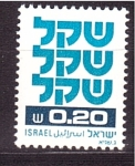 Sellos de Asia - Israel -  Correo postal