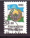 Sellos del Mundo : Asia : Uzbekistán : Bandera y escudo