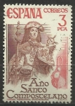 Stamps Spain -  2288/25