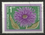Stamps Bulgaria -  2302/26