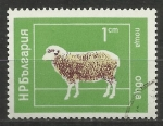 Sellos de Europa - Bulgaria -  2304/26