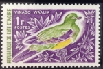 Stamps Ivory Coast -  Paloma