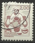 Stamps : America : Brazil :  2323/26