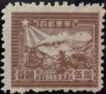 Stamps China -  Ferrocarril y cartero