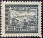 Stamps China -  Ferrocarril y cartero
