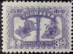 Stamps China -  Liberación Shanghai y Nanjing