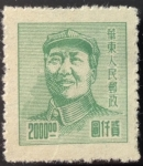 Sellos de Asia - China -  Mao Tse-tung