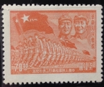Stamps China -  Ejército Popular