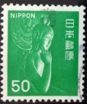 Stamps Japan -  Dioses