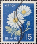 Sellos de Asia - Jap�n -  Crisantemo