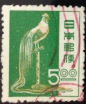 Stamps Japan -  Gallo doméstico 