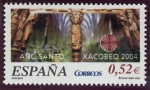 Stamps Spain -  ESPAÑA - Ciudad vieja de Santiago de Compostela