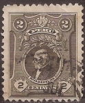 Sellos del Mundo : America : Per : José Tejada Rivadeneyra  1925 2 centavos