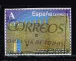 Stamps : Europe : Spain :  ARCOS Y PUERTAS MONUMENTALES  PUERTA DE LA CADENA.  BRIHUEGA.  GUADALAJARA