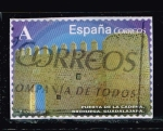 Stamps Europe - Spain -  ARCOS Y PUERTAS MONUMENTALES  PUERTA DE LA CADENA.  BRIHUEGA.  GUADALAJARA