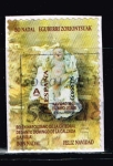 Stamps : Europe : Spain :  NAVIDAD 2015.  BELEN NAPOLITANO DE LA CATEDRAL DE SANTO DOMINGO DE LA CALZADA.  LA RIOJA