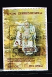 Stamps Spain -  NAVIDAD 2015.  BELEN NAPOLITANO DE LA CATEDRAL DE SANTO DOMINGO DE LA CALZADA.  LA RIOJA