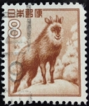 Stamps Japan -  Serau japonés 