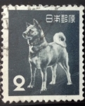 Stamps Japan -  Akita Inu