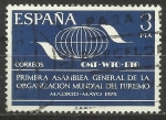 Stamps Spain -  2387/29
