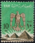 Stamps Egypt -  Escudo de Armas