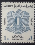 Sellos de Africa - Egipto -  Escudo de Armas