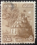 Stamps Egypt -  Casa de pajaros