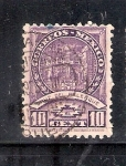 Stamps America - Mexico -  Cruz del Palenque