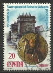 Stamps Spain -  2398/30