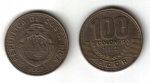 monedas del Mundo : America : Costa_Rica :  