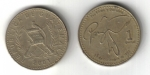 monedas del Mundo : America : Guatemala :  