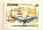 Stamps Democratic Republic of the Congo -  Historia de la aviacion. Leonardo da Vinci y sus dibujos.